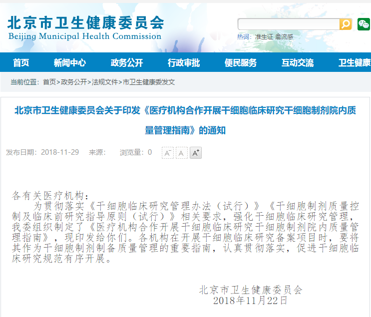 1544409308325518i7SU.png 1.png